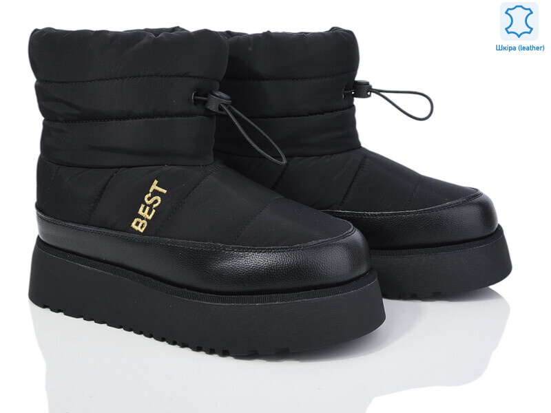 5825-61, 6 (36-41), <strong>800</strong>, зима