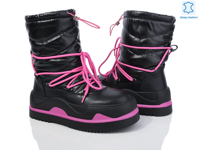 5825-99, 6 (36-41), <strong>850</strong>, зима