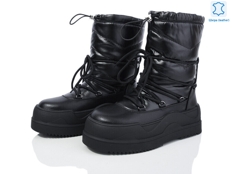 5825-100, 6 (36-41), <strong>850</strong>, зима