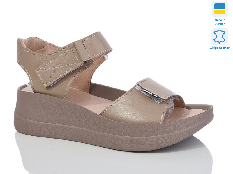 1707-2 капучино к., 6 (36-40), <strong>480</strong>, літо