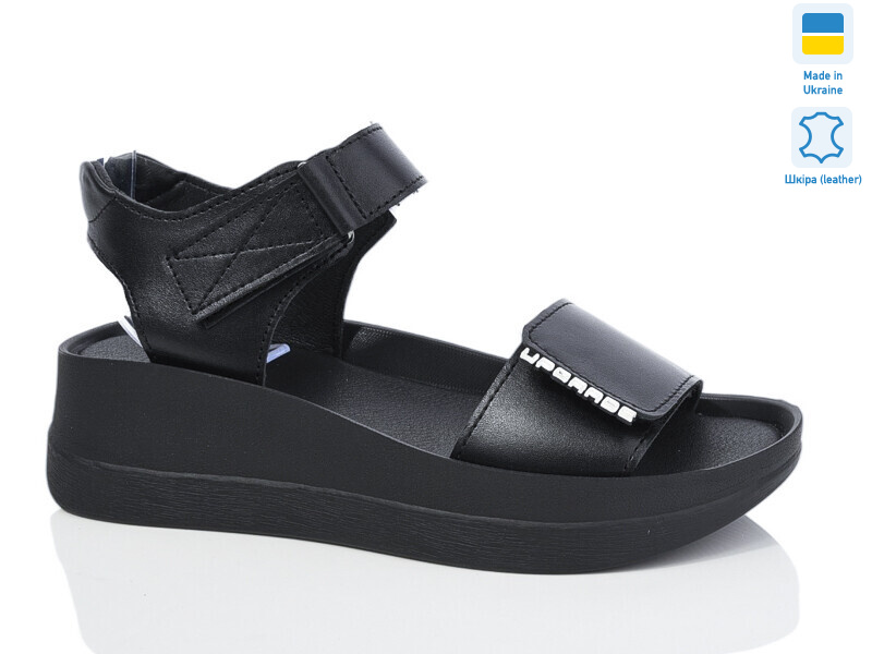 1706-2 чорний к., 6 (36-40), <strong>620</strong>, літо