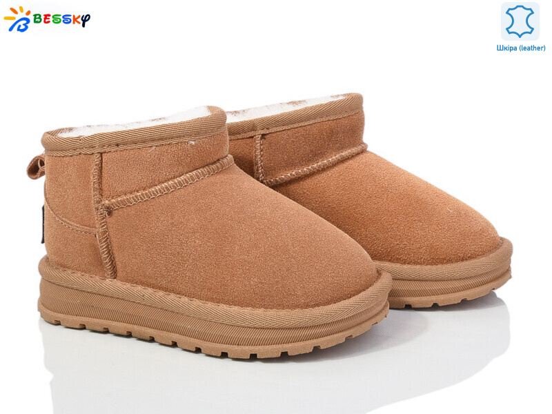 FJ3814-2B, 10 (26-31), <strong>610</strong>, зима