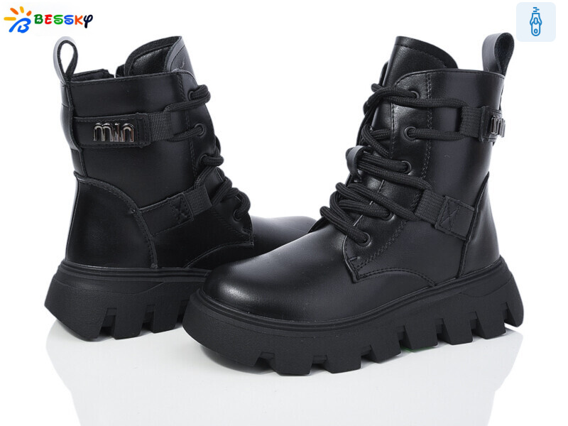 BM3889-4C, 8 (32-37), <strong>750</strong>, зима