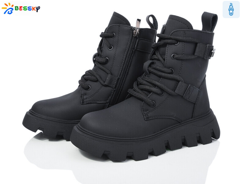 BM3889-5C, 8 (32-37), <strong>750</strong>, зима