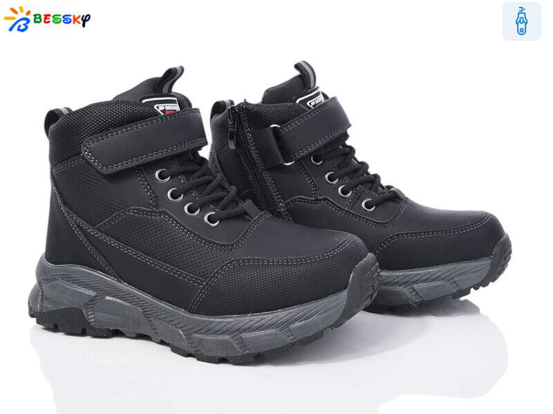 BM3837-1C, 8 (32-37), <strong>675</strong>, зима