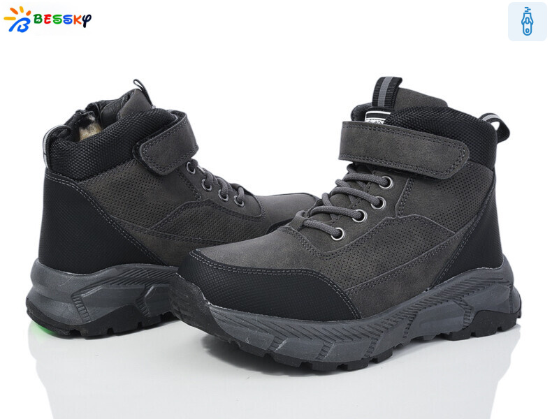 BM3837-2C, 8 (32-37), <strong>675</strong>, зима