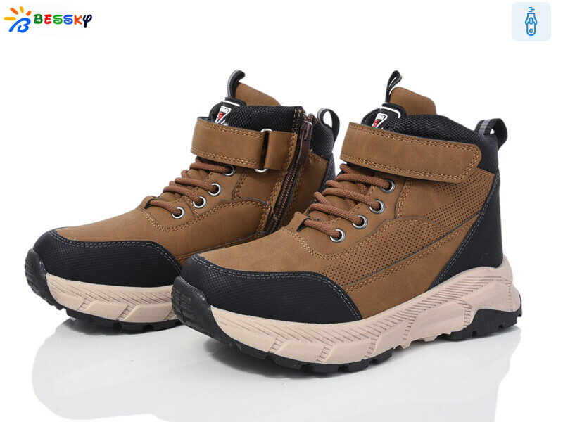 BM3837-6C, 8 (32-37), <strong>675</strong>, зима