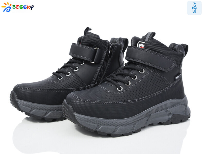 BM3838-1C, 8 (32-37), <strong>675</strong>, зима