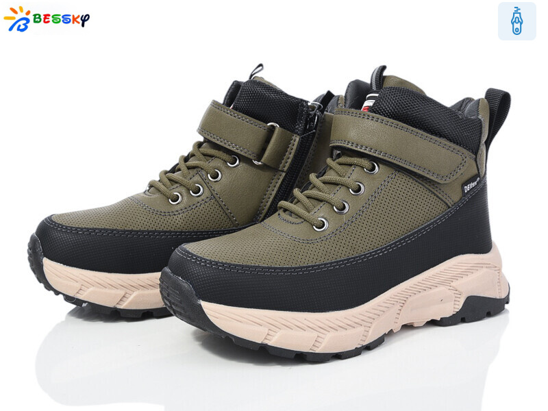 BM3838-3C, 8 (32-37), <strong>675</strong>, зима