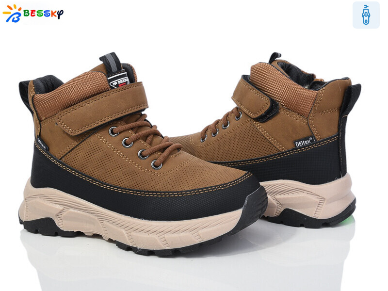 BM3838-6C, 8 (32-37), <strong>675</strong>, зима