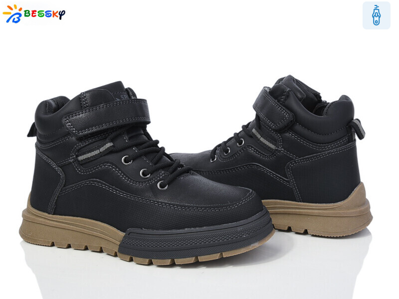 BM3802-1C, 8 (32-37), <strong>675</strong>, зима