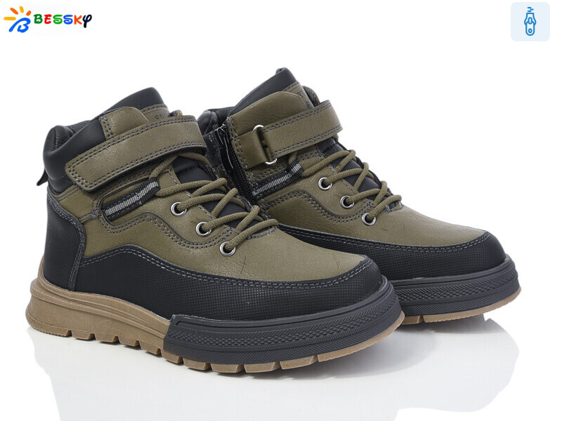 BM3802-3C, 8 (32-37), <strong>675</strong>, зима