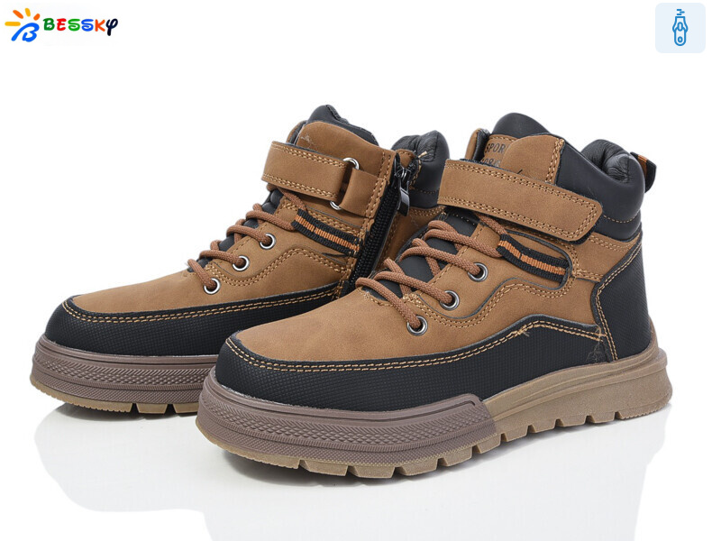 BM3802-6C, 8 (32-37), <strong>675</strong>, зима