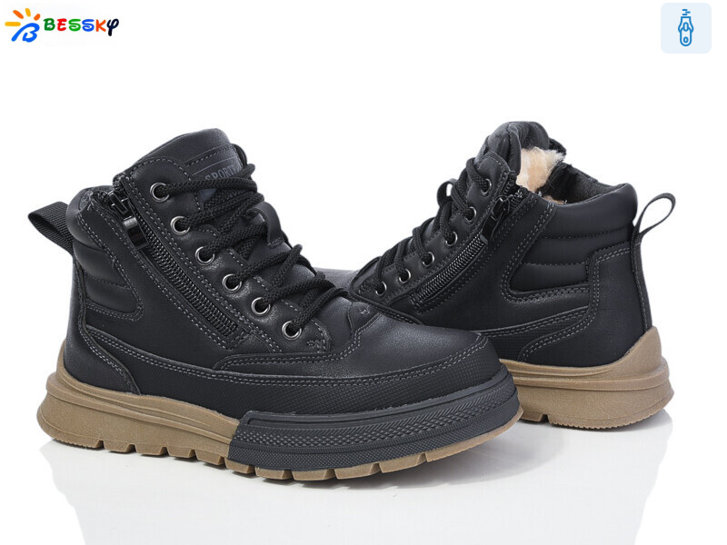 BM3801-1C, 8 (32-37), <strong>675</strong>, зима