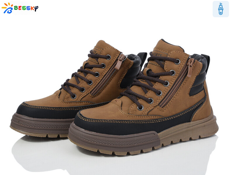 BM3801-6C, 8 (32-37), <strong>675</strong>, зима