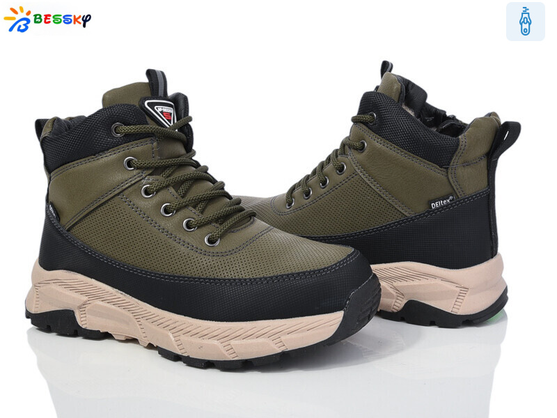 BM3800-3D, 8 (36-41), <strong>750</strong>, зима