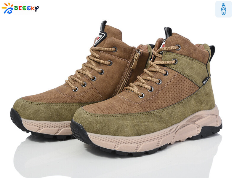 BM3800-4D, 8 (36-41), <strong>750</strong>, зима