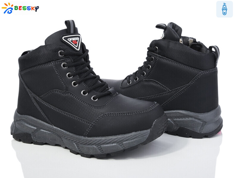 BM3799-1D, 8 (36-41), <strong>750</strong>, зима