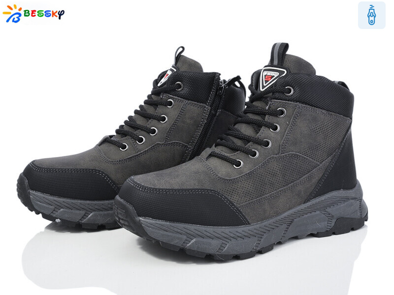 BM3799-2D, 8 (36-41), <strong>750</strong>, зима