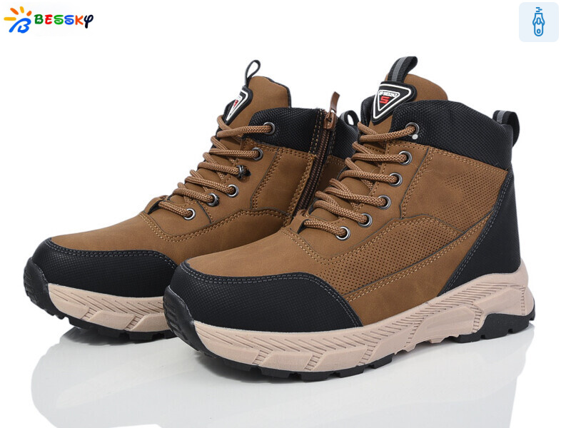 BM3799-6D, 8 (36-41), <strong>750</strong>, зима