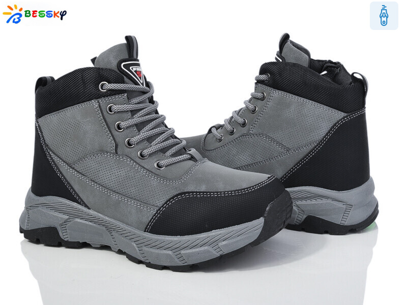 BM3799-7D, 8 (36-41), <strong>750</strong>, зима