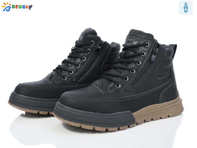 BM3801-1D, 8 (36-41), <strong>750</strong>, зима