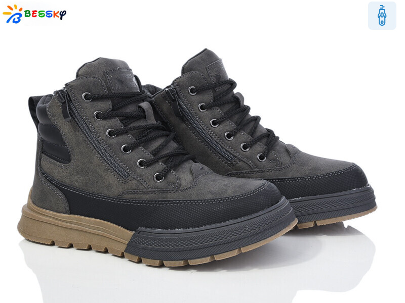 BM3801-2D, 8 (36-41), <strong>750</strong>, зима