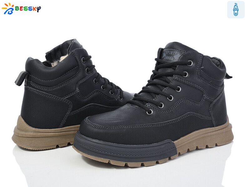 BM3836-1D, 8 (36-41), <strong>750</strong>, зима