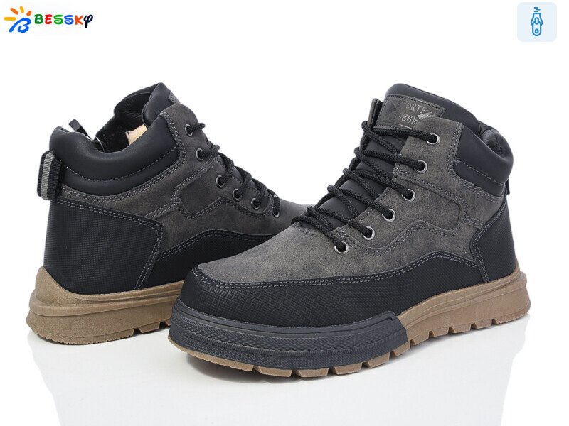 BM3836-2D, 8 (36-41), <strong>750</strong>, зима