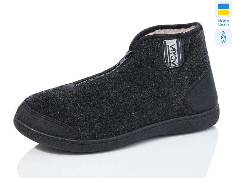 Д24, 9 (41-45), <strong>250</strong>, зима