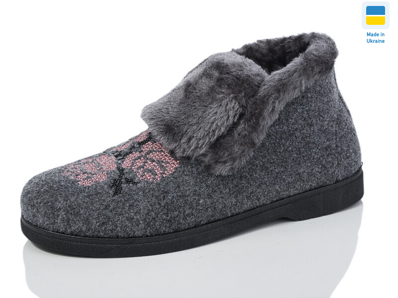 2301 сірий, 8 (37-41), <strong>270</strong>, зима