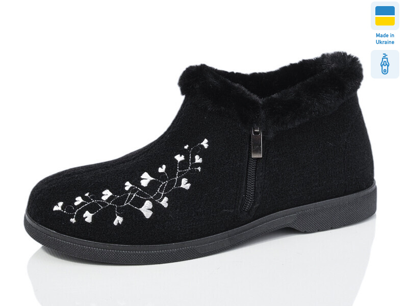 2202 чорний, 8 (37-41), <strong>255</strong>, зима