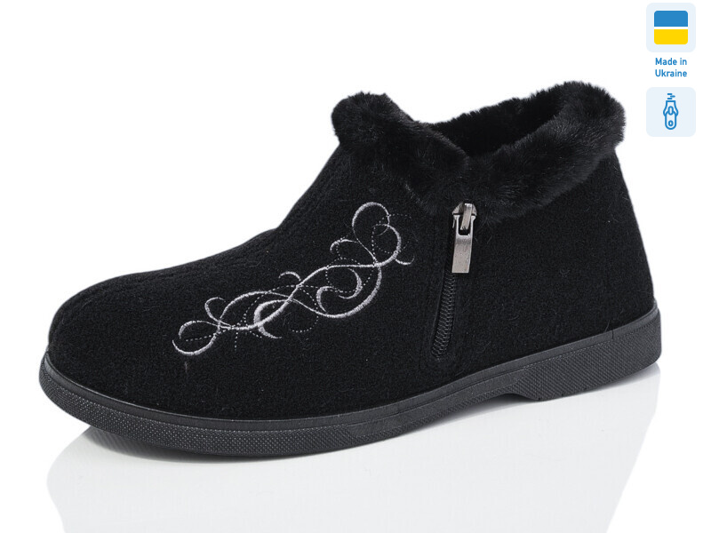 2203 чорний, 8 (37-41), <strong>255</strong>, зима