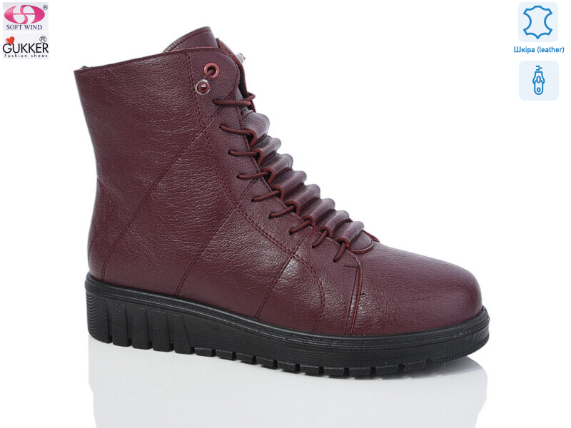 K005-2, 8 (36-41), <strong>500</strong>, демісезон