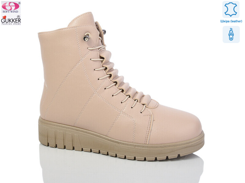 K005-3, 8 (36-41), <strong>500</strong>, демісезон