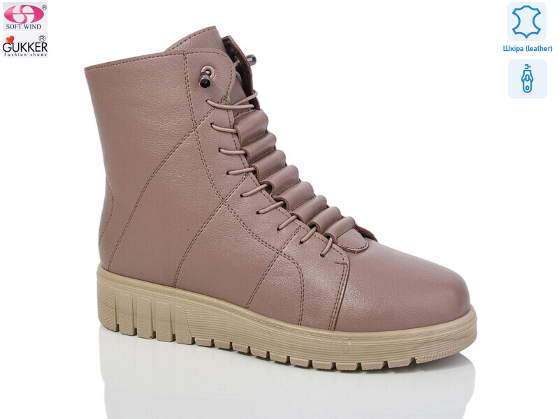 K005-7, 8 (36-41), <strong>500</strong>, демісезон