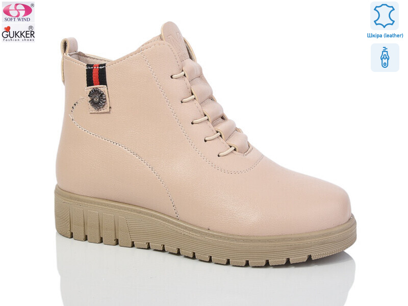 K002-6, 8 (36-41), <strong>500</strong>, демісезон