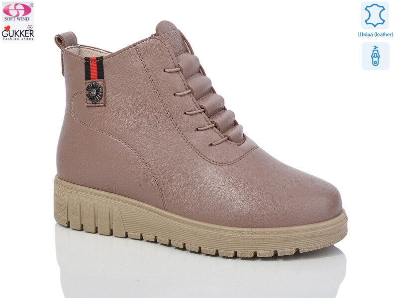 K002-7, 8 (36-41), <strong>500</strong>, демісезон