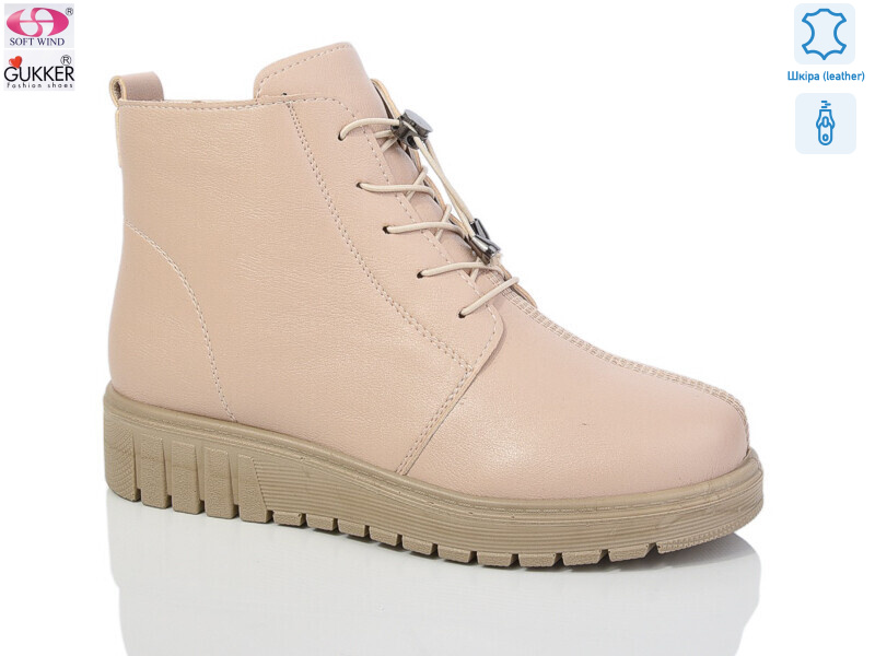 K008-3, 8 (36-41), <strong>500</strong>, демісезон