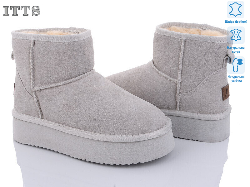 A805-23, 6 (37-41), <strong>880</strong>, зима