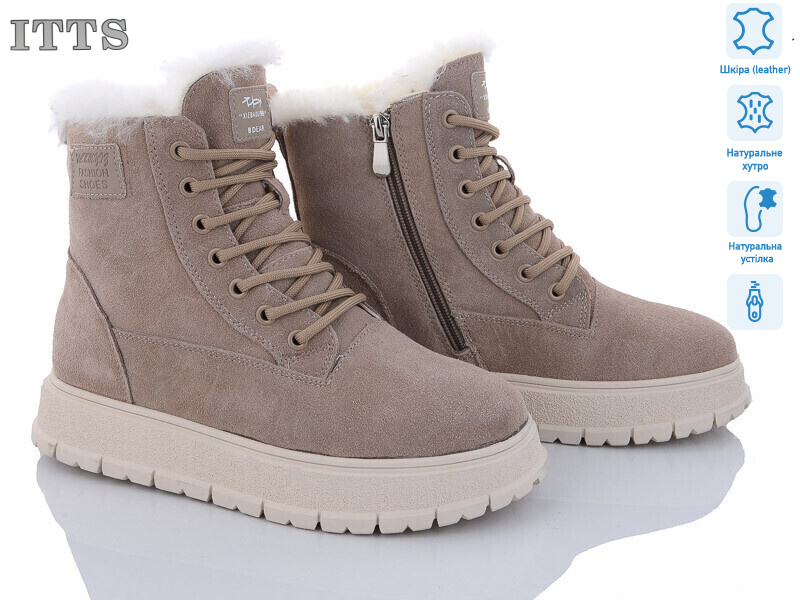 H91B, 6 (36-41), <strong>25</strong>, зима