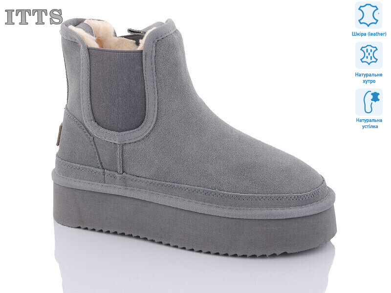 5880-19, 6 (37-41), <strong>25</strong>, зима