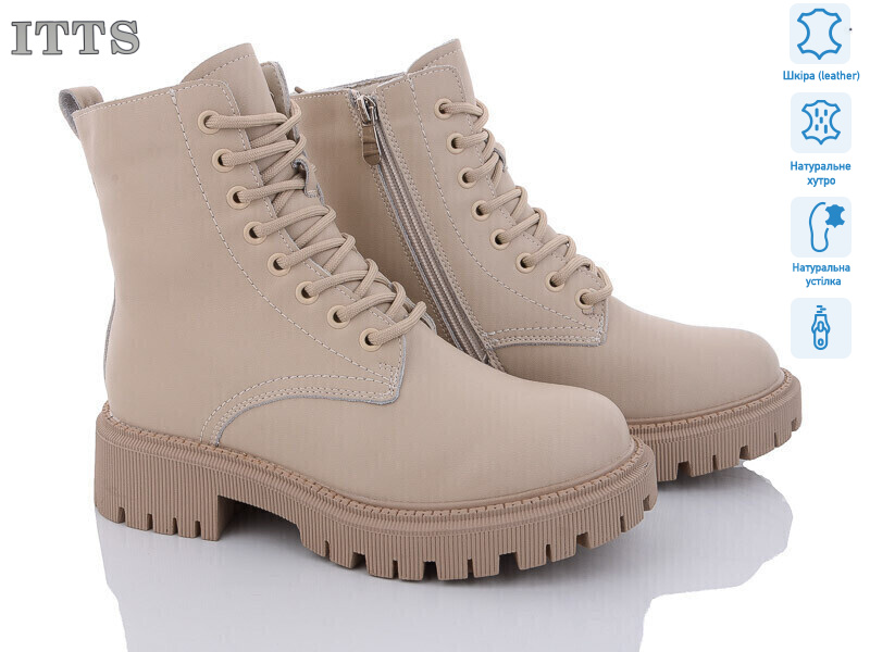 AK85-8, 6 (36-41), <strong>800</strong>, зима