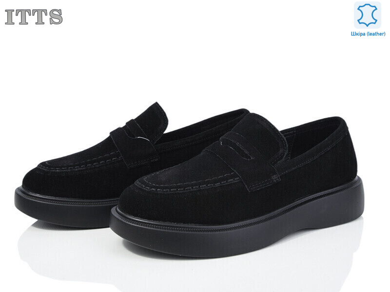 AA306-1, 6 (36-41), <strong>20</strong>, демісезон