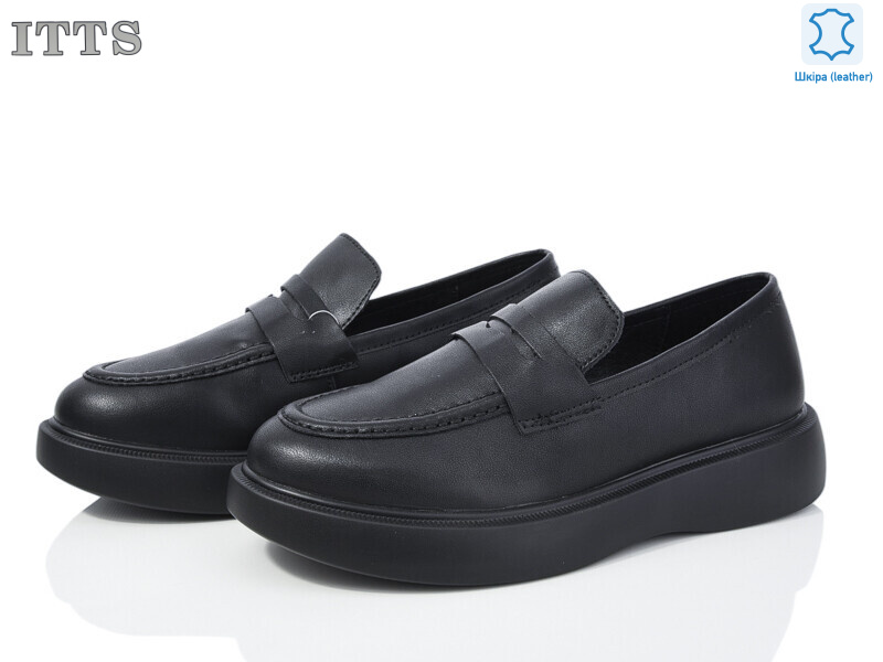 AA306-6, 6 (36-41), <strong>20</strong>, демісезон