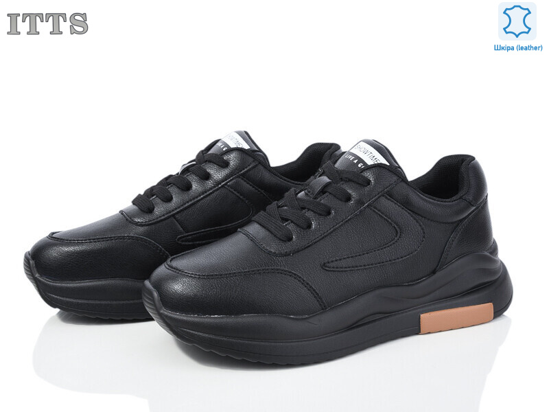 MX6606-1, 6 (36-41), <strong>20</strong>, демісезон