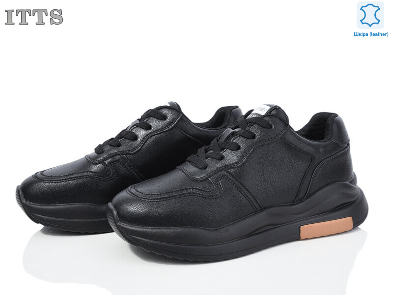 MX6607-1, 6 (36-41), <strong>20</strong>, демісезон