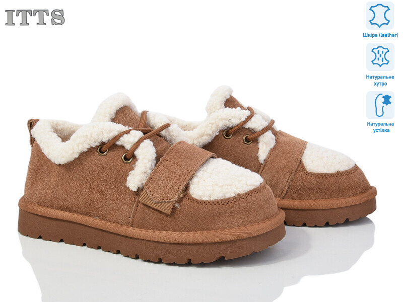 BB01-20, 6 (36-41), <strong>23</strong>, зима