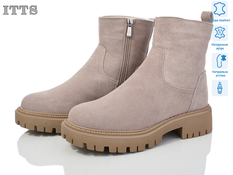 AK88D, 6 (36-41), <strong>800</strong>, зима