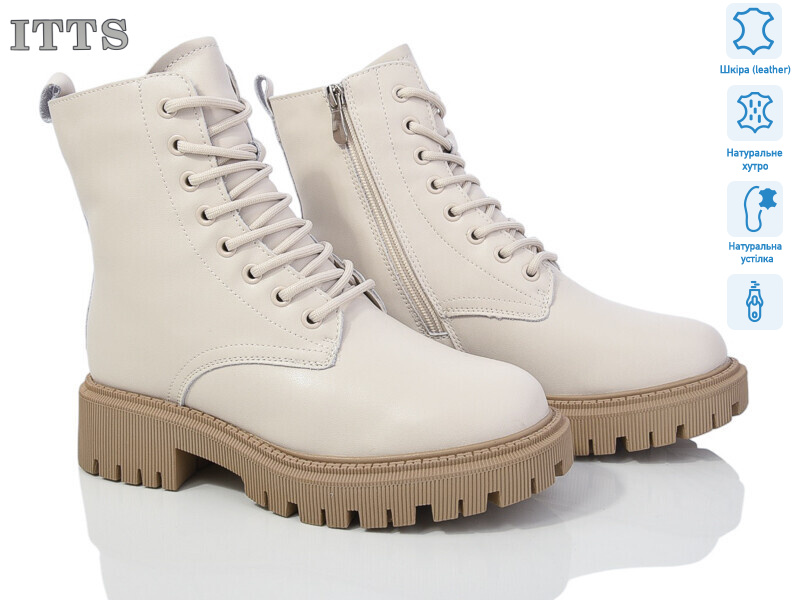 AK85C, 6 (36-41), <strong>800</strong>, зима